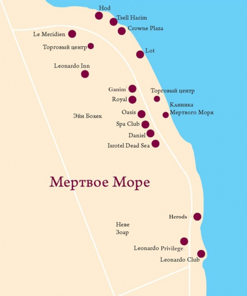Мертвое море